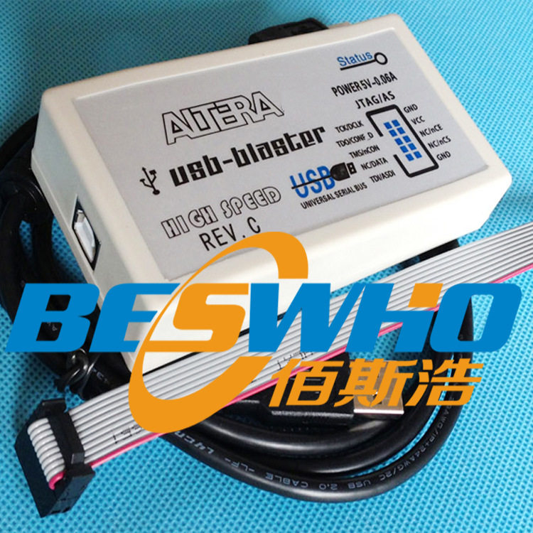 Altera USB Blaster下载线 FPGA/CPLD下载器 REVC 高速方案