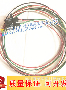 HOA0890-L55 槽型光电对射传器 HOAO890-L55 送线马达感应器