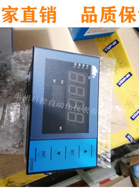 东辉DY21AY、DY22AY、DY26AY、DY28AY DY29AI424M DY29AI414M仪表