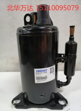 变频空调压缩机ASG133SDMB7AT，R410A制冷配件制冷压缩机ASG133SD