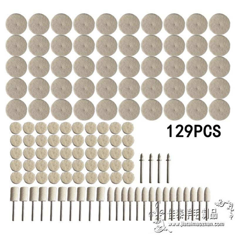 批发美甲电磨头羊毛抛光轮羊毛磨头套装磨具抛光圆柱打磨头129pc