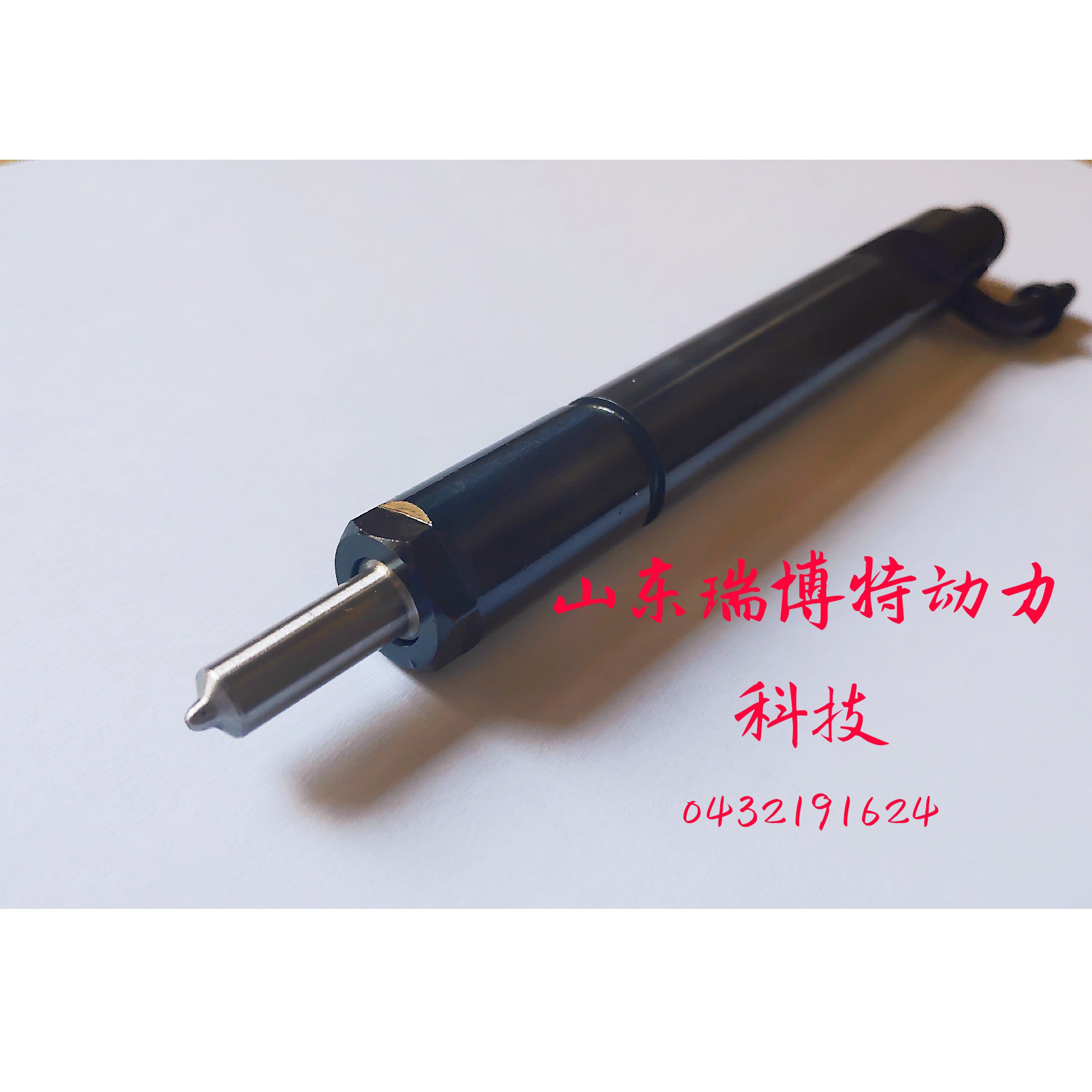 0432191624 喷油器总成 道依茨 真正厂家 质量稳定 Deutz FL1011F