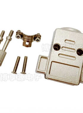 d-sub连接器金属壳DB9公母通用 2W2 VGA焊线锌合金压铸外壳焊接头