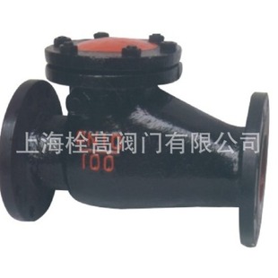 低压法兰铸铁止回阀DN40 16铸铁单向阀 排污法兰铸铁止回阀 H44T