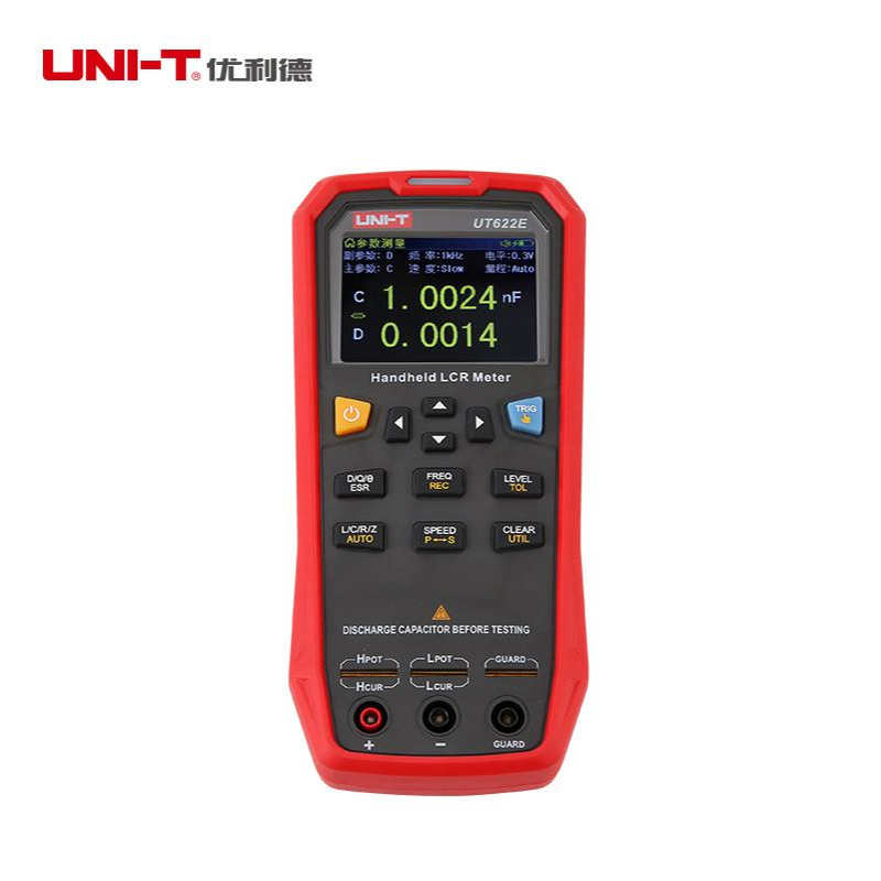 优利德UT622A/UT622C/UT622E手持式数字电桥LCR 元器件电感测量仪