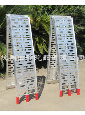 铝梯 ATV 越野摩托车梯 Aluminum Folding Loading Ramps
