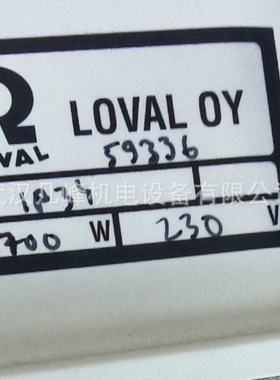 供应德国 LOVAL  散热器 503 291 063 等全系列型号