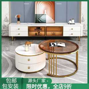 现代简易圆茶几圆形轻奢岩板茶几电视柜组合家用大小岩板茶几组合