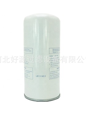 直销空压机油气分离滤芯6.4334.0空压机配件