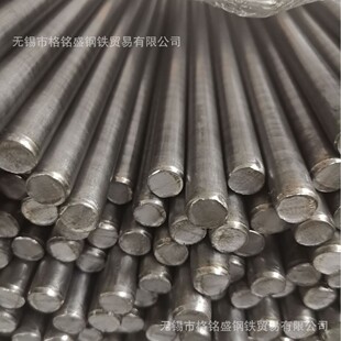 冷拉 19.1元 40cr冷拔圆钢 光亮冷拉40cr圆钢 40Cr拉光元 ∮