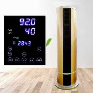 新风机 新风系统家用立柜圆柱式 除雾霾甲醛新风空气净化器一体机