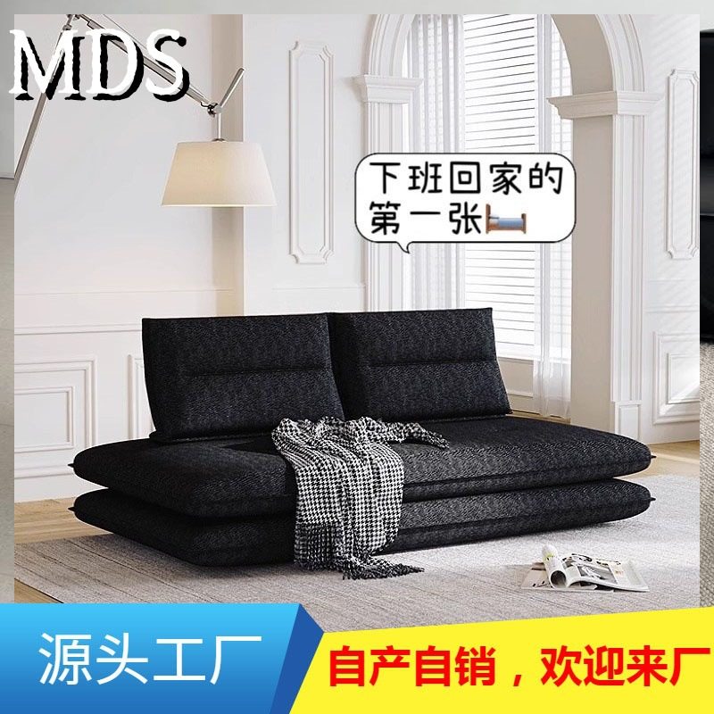 复古奶油风布艺沙发小户型可睡可躺可拆洗客厅两用沙发床模块沙发,居家日用,其它,淘宝优惠券,粉丝福利购,淘宝优惠卷