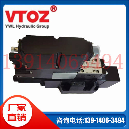 MA-DPZO-AES-PS-273-S5/DG/U1/32维拓斯VTOZ比例方向阀现货供应