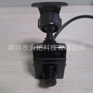 巴士貨車大客車2.1mm車用攝像機鏡頭AHD200万高清1080P監控攝影機