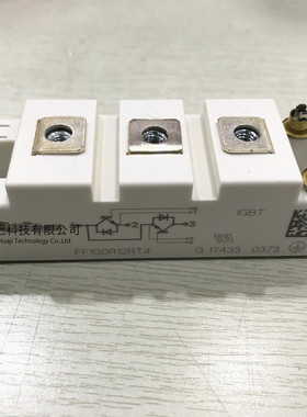 DF150R12RT4 DF100R12RT4 DF75R12RT4