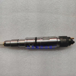 644 120 0445120644共轨喷油器电喷喷油嘴总成0 445