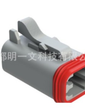 【现货】AT06-4S-RD01 母胶壳 灰色 4P全新Amphenol汽车连接器