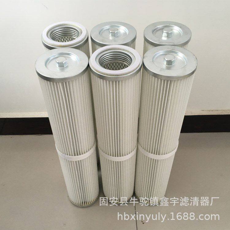 3266  3275制氧站空气滤芯抛丸机除尘滤320x220x660,模玩/动漫/周边/娃圈三坑/桌游,文化/体育周边,淘宝优惠券,粉丝福利购,淘宝优惠卷