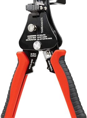 YARRAMATE Wire Stripper Universal 3 In 1 Automatic Tool, Wir