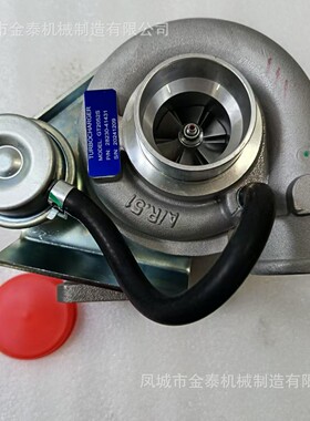 GT2052S 703389-0002 703389-1 28230-41450 28230-41431 增压器