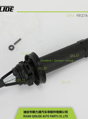 F450/F550塑料离合器泵离合器分泵5120139100/LSC369/D151052