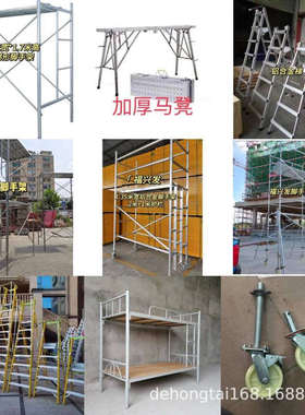 前海妈湾附近玻璃钢平台梯批发 带网兜护栏