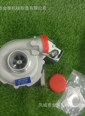 涡轮增压器 797001-1 12645143 1264514 797001-0001 797001-5001