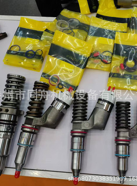 4384260喷油器4088301喷油器4928260喷油器4088725喷油器