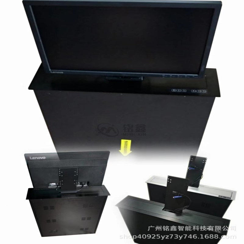 27寸液晶屏升降器、一体机电脑翻转器、电子桌牌厂家