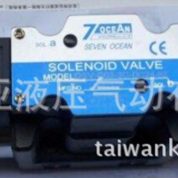 七洋7OCEAN电磁阀DSV-G03-2BL-DC24-82 DSV-G03-8C-DC24-82