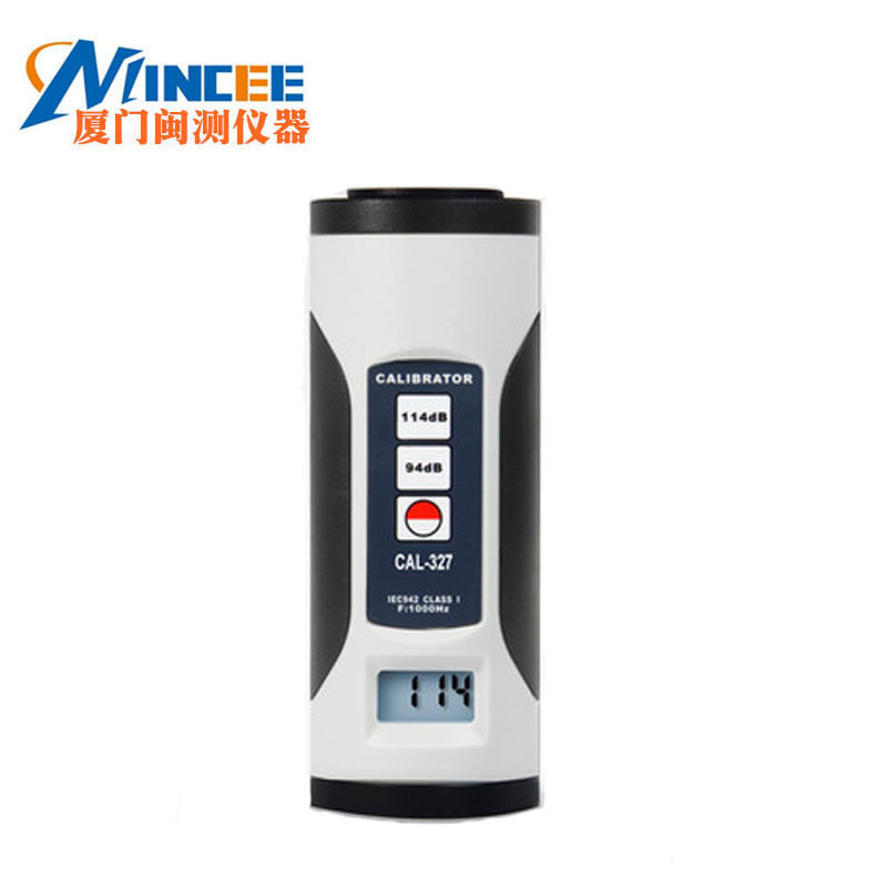 CAL-326声级校准器 手持式噪声校准器CAL-327声级计校准仪