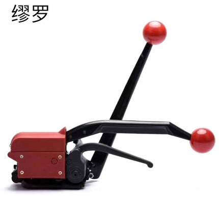 YF16/19手动钢带免扣打包机橘黄色外壳包装机无扣捆扎机源头厂家