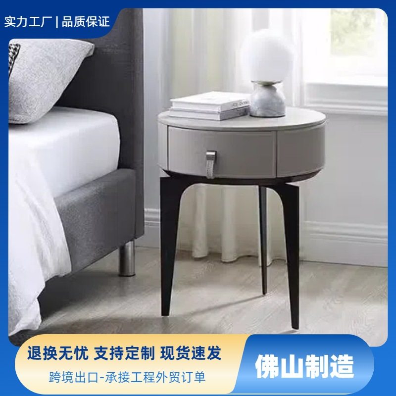 意式极简圆床头柜现代轻奢卧室床边柜小型创意皮质设计师款柜子,模玩/动漫/周边/娃圈三坑/桌游,文化/体育周边,淘宝优惠券,粉丝福利购,淘宝优惠卷