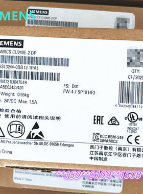 6SL3244-0BB12-1PA1 控制单元CU240E-2DP 6SL32440BB121PA1 现货