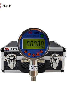 艾雷柯数字压力表ALKC601 ( 0~10)MPa电子式压力校验显示表头