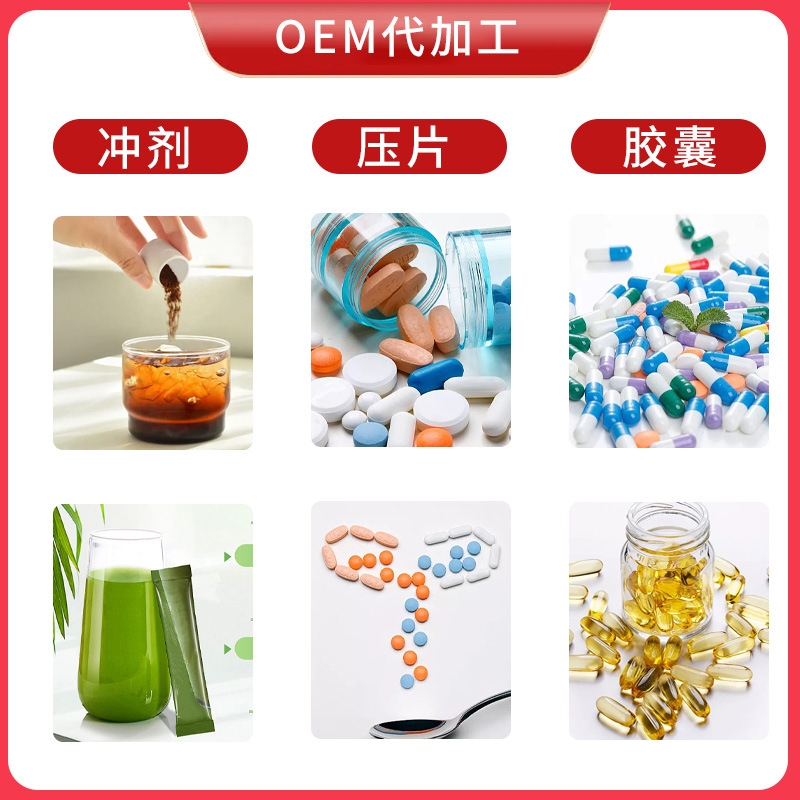 紫苏籽油  a-亚麻酸60%  紫苏子油   低温冷榨植物油   原料紫苏