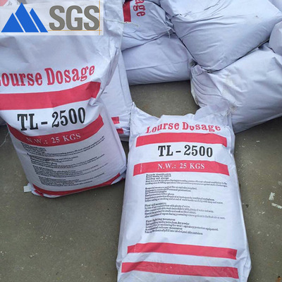 PE wax as the additive for car wax CAS NO:9002-88-4【TL-2500