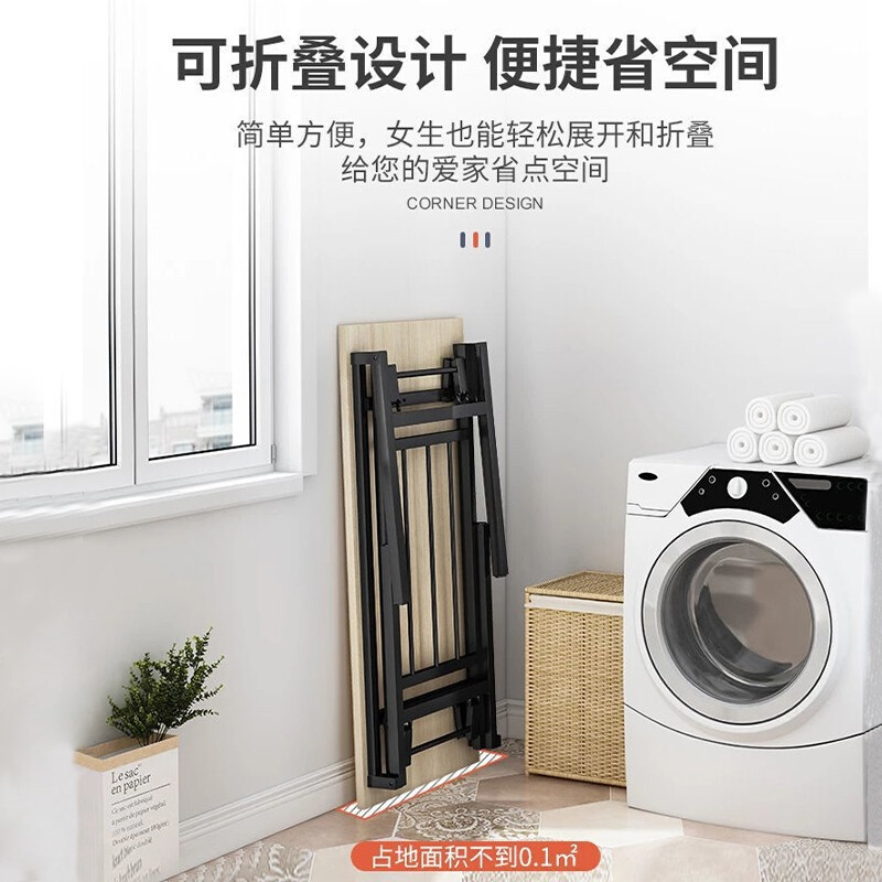 折叠桌子会议桌长条桌培训课桌简易折叠桌家用长方形电脑桌长条桌