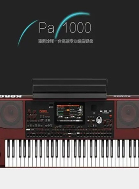 korg pa1000 keyboard 61keys