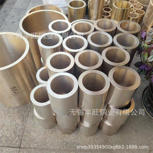 精车锡青铜套QSn7-7-4 铝青铜套 80*50 220*60船舶配件耐磨耐腐蚀