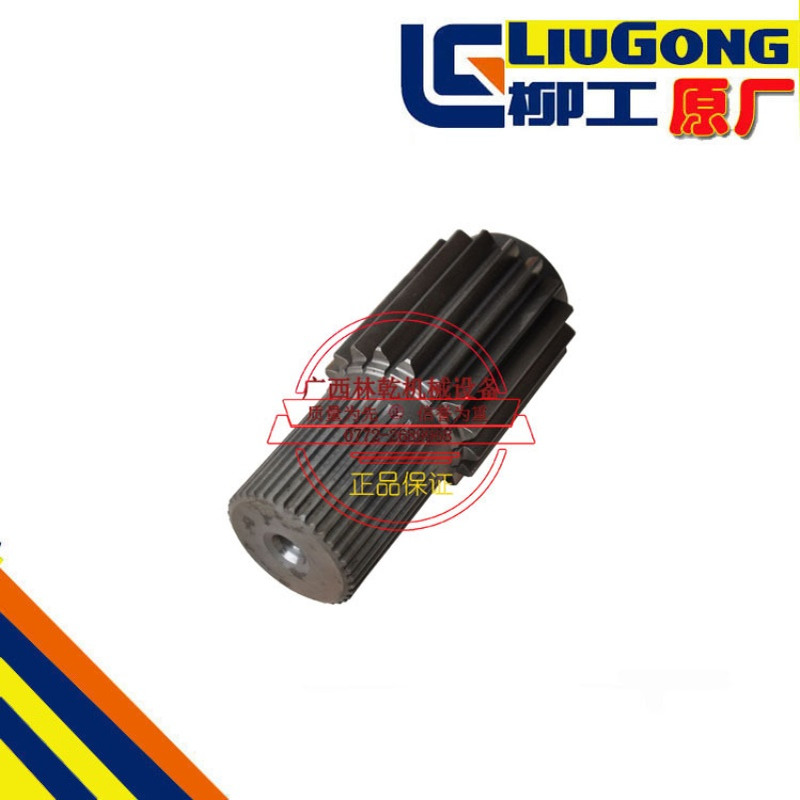 柳工856 50D装载机铲车ZF4P410桥配件4474306213轮边太阳轮轴原厂