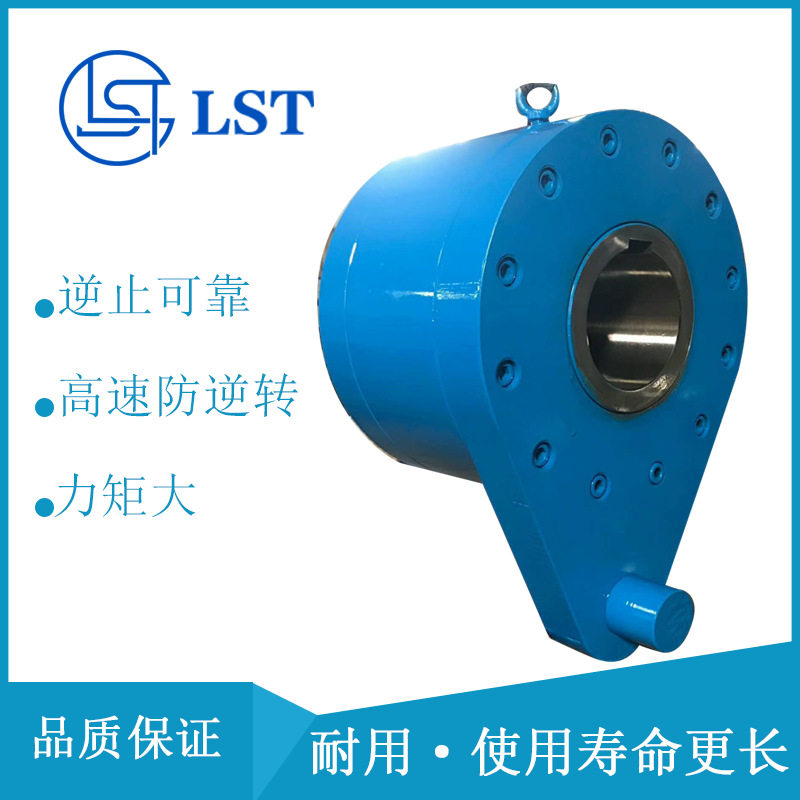 NF100型非接触式逆止器,优点安装方便等，可实现无接触，零磨损