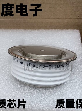 二极管 IP#147-9110-W IP#147-9110W 晶闸管/可控硅