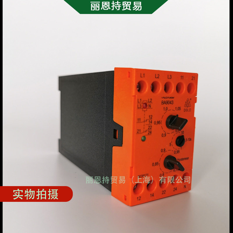 BA7632.11 AC50/60HZ 110V  订货号0035922 急停模块 选多德 DOLD