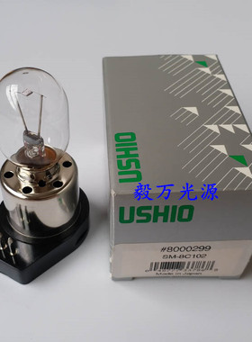 USHIO #8000299 SM-8C102 6V30W LS-30奥林巴斯倒置显微镜灯泡