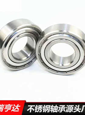 供应不锈钢微型轴承SS6901ZZ    SS6904ZZ   SS6905ZZ   SS6906ZZ