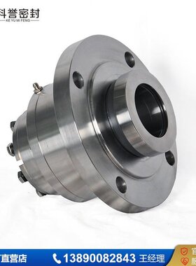 搅拌器机械密封HKAF77 不锈钢2205/碳化硅 科誉密封