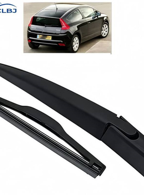 雪铁龙 C4 I （LC_） 3 门后雨刮器刀片和臂 2004-2011 DS4 3 门