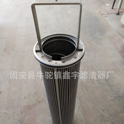 1941355 09船用BOLL波尔滤芯1945279-17