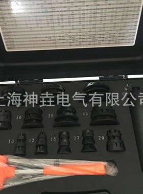 轴承安装工具套件TMFT36